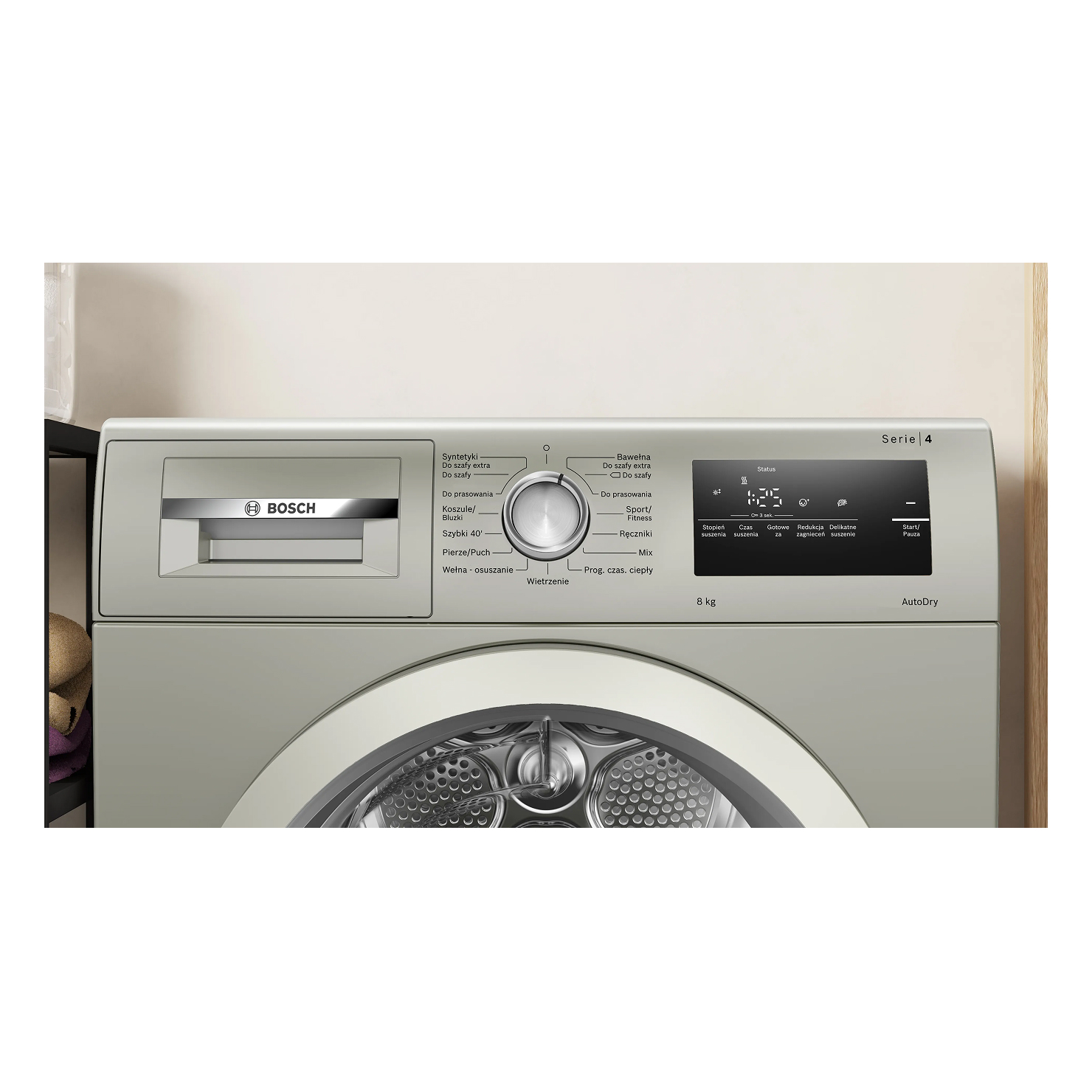 Сушильная машина Bosch WTH85VXXPL